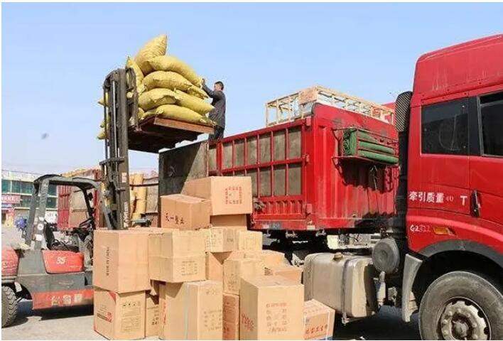 成都到隆昌市物流专线